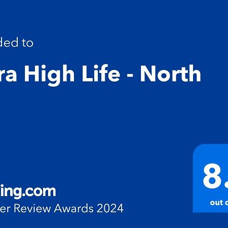 Stefanestii de JosDora High Life - Northアパートメント エクステリア 写真